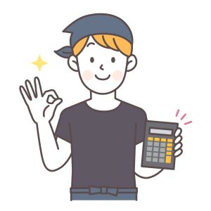 管理人
