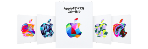 Apple Gift Card