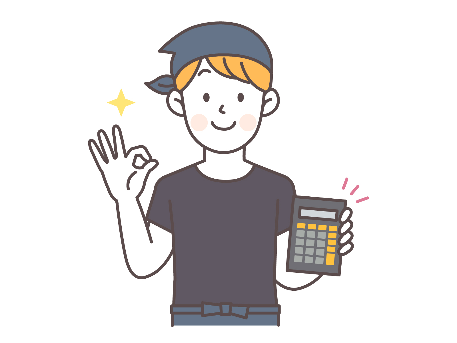 メルカリ 換金 (99) 사진